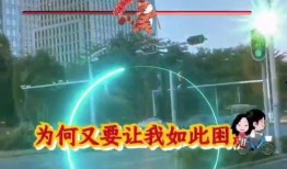 变现任务中心热点爆料