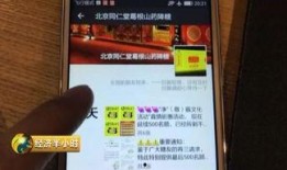 黑料今日黑料热门黑料导航 热点爆料马上爆料的软件,实时追踪热门爆料，一键掌握最新动态