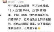 明星资讯是什么意思,揭秘娱乐圈最新动态